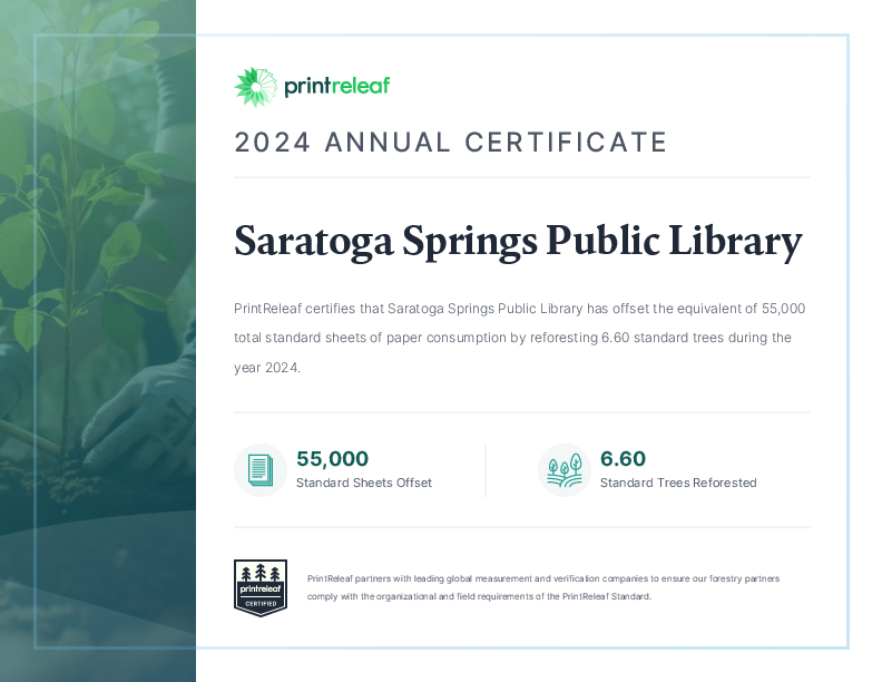 2024 연간 인증서