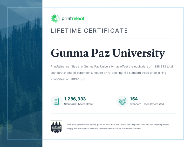 Lifetime Certificate